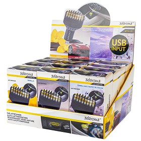 1102 display box